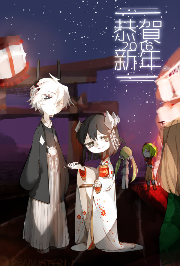 happynewyear(*＾-＾*)