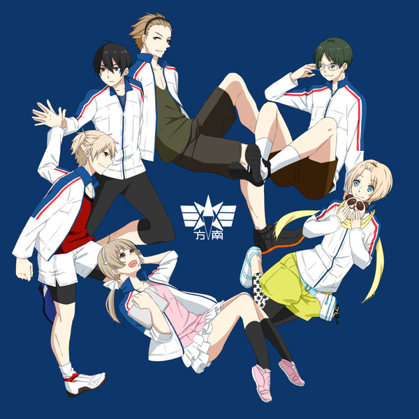 思いを繋ぐ