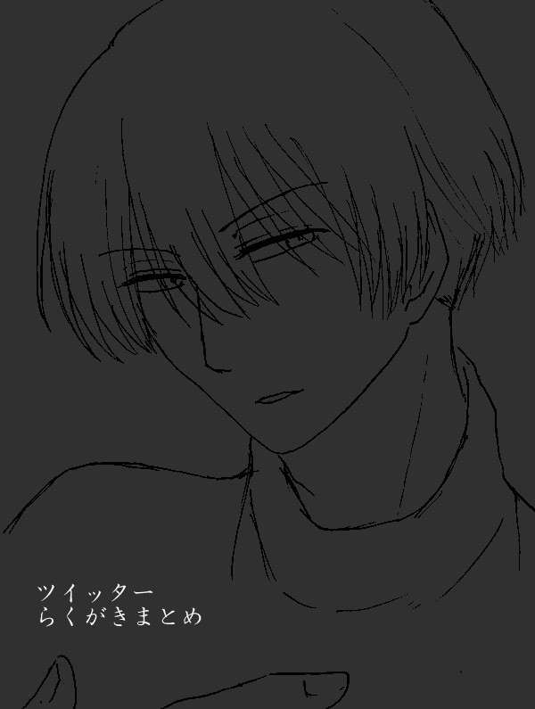 ついったーらくがきまとめ