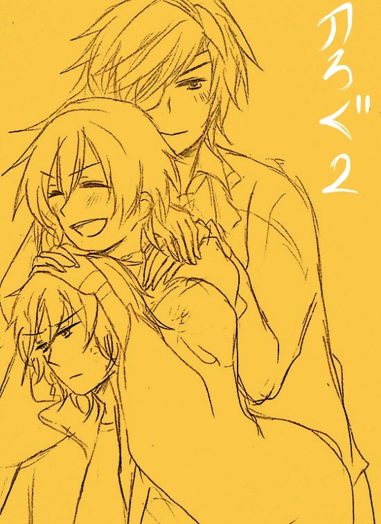 刀ろぐ２