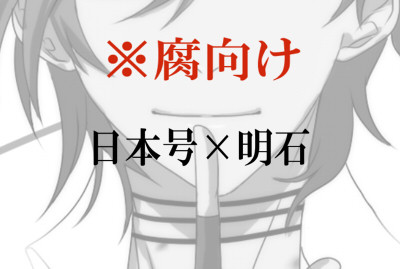 ろぐ1