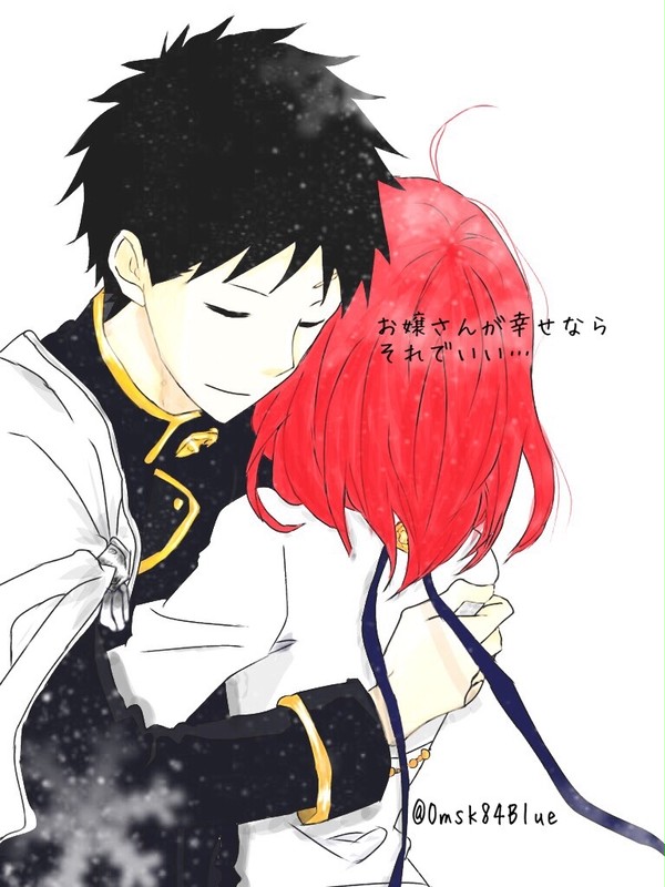 オビ