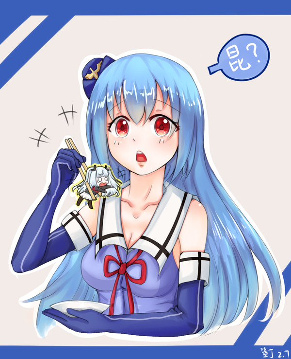 吃个饺子0v0