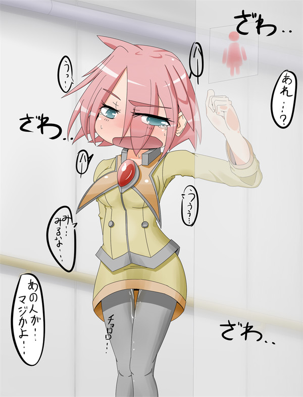 アrテさん
