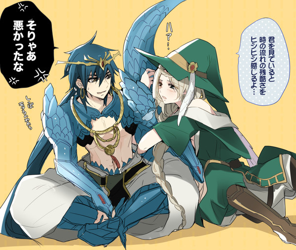 シンドバットとユナン