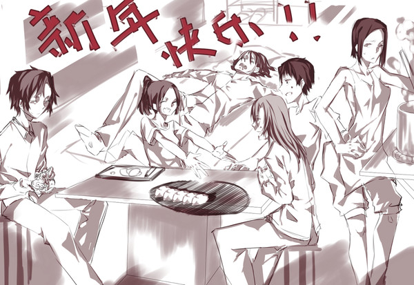無題