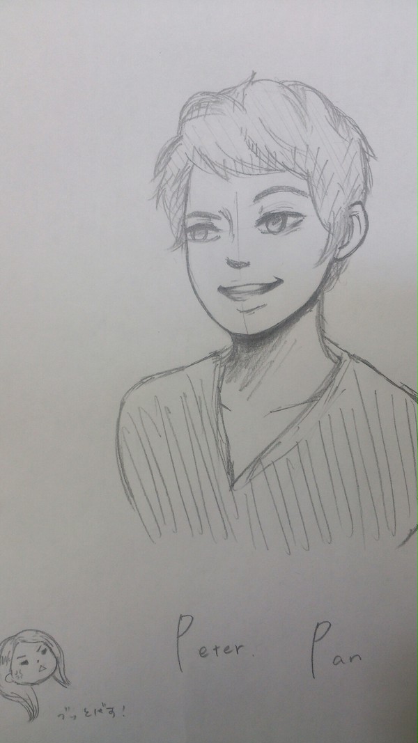 Peter Pan