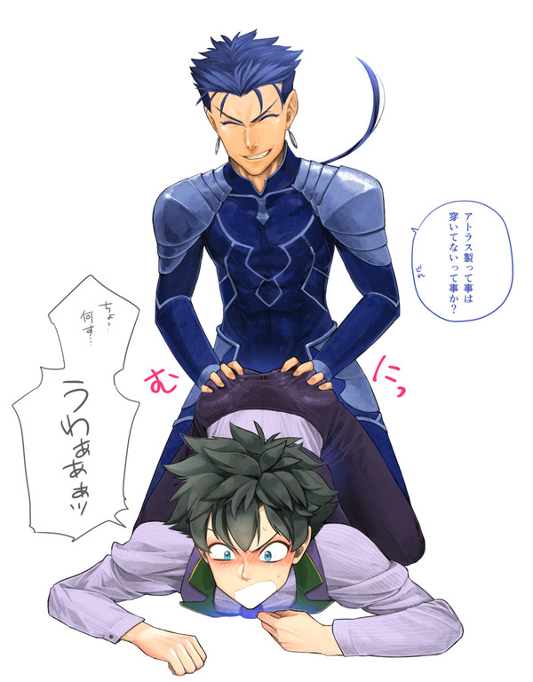 例の新衣装