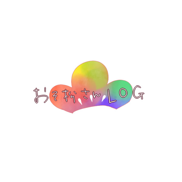 おそ松