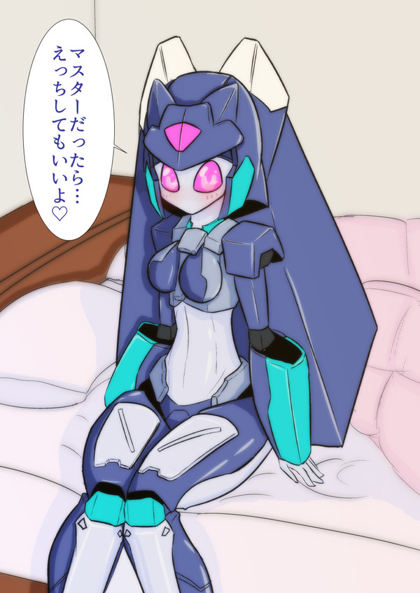ファンアート