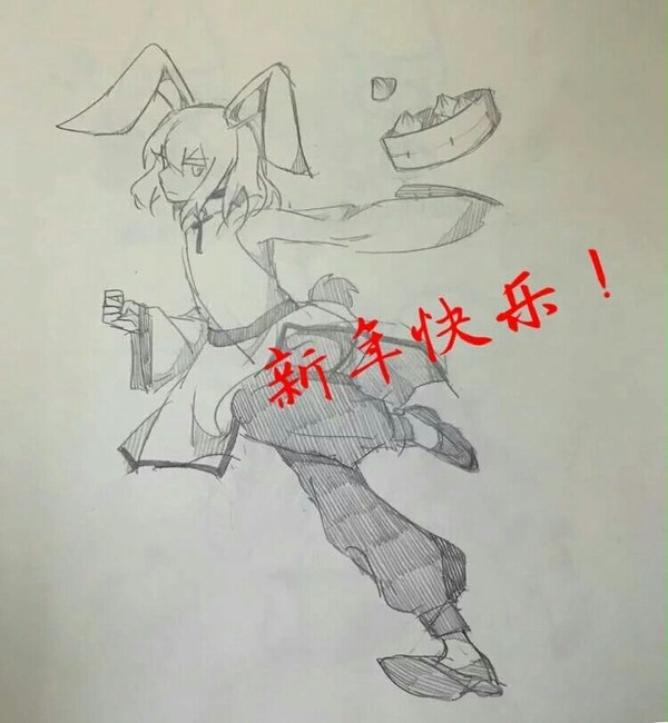新快( •̀∀•́ )