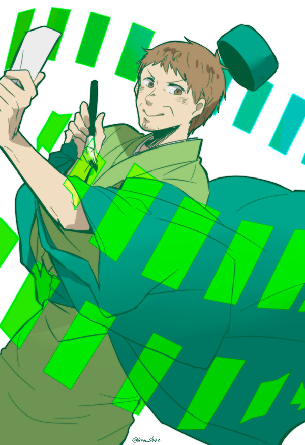 【腐】日和ログ