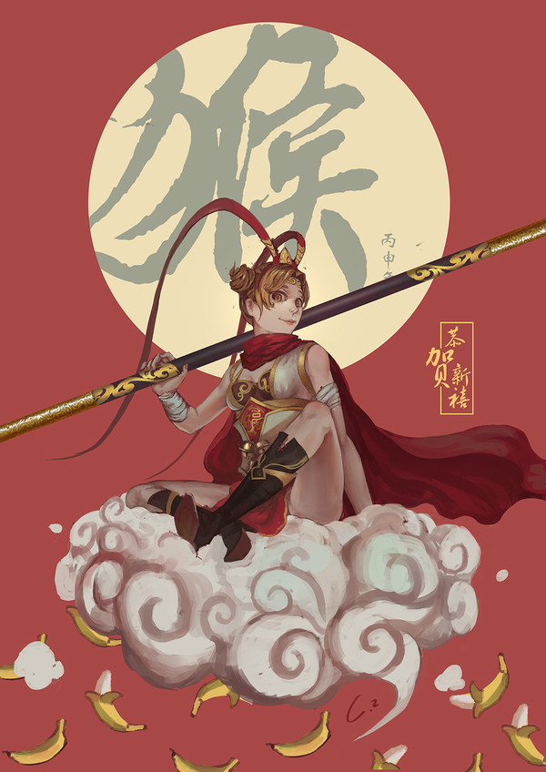 新年快乐!!!
