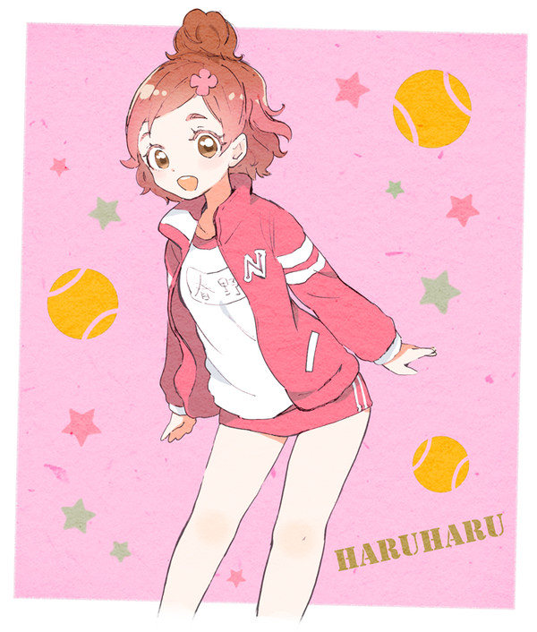 ブルマはるはる