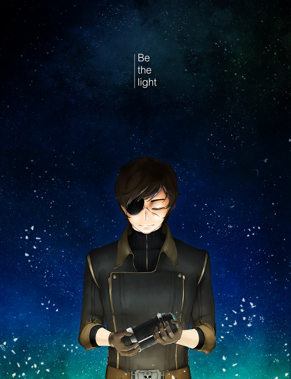 Be the light
