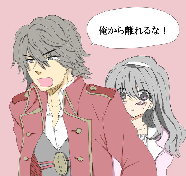 赤桃と赤黄