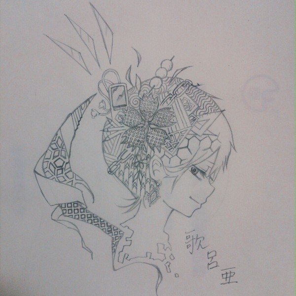柄