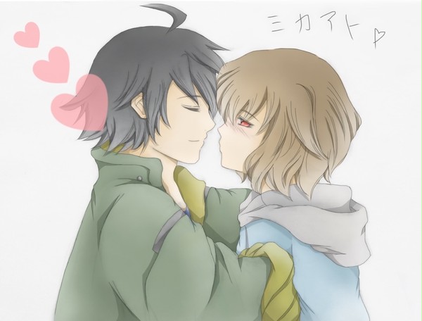 Kiss