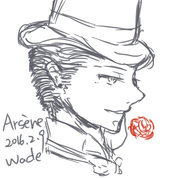 Arsène Lupin and Sherlock Holmes