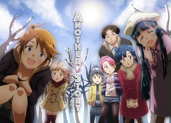 Another Story　（ミリオンライブオリキャラSS合同）