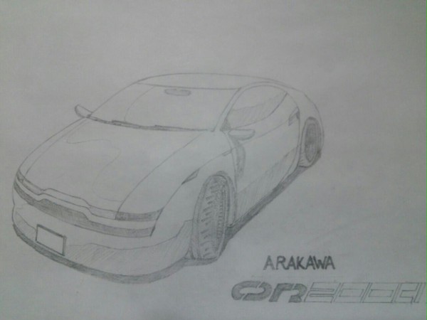 ARAKAWA OR2000