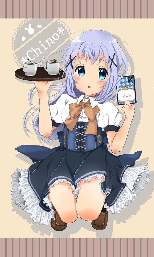 ほっぴんじゃんぷ！