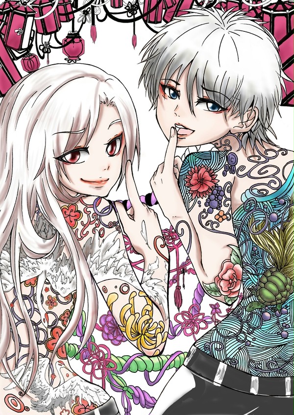 鶴と亀