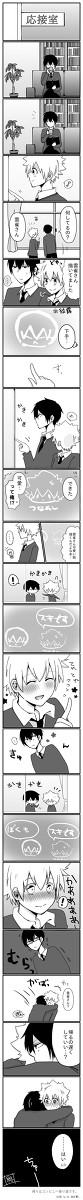 ヒバツナマンスリー2016