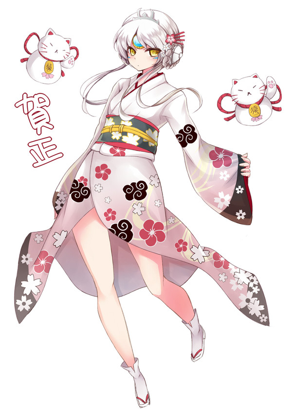 えるその子達