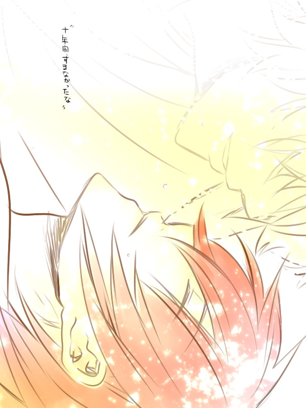 たかぎんログ