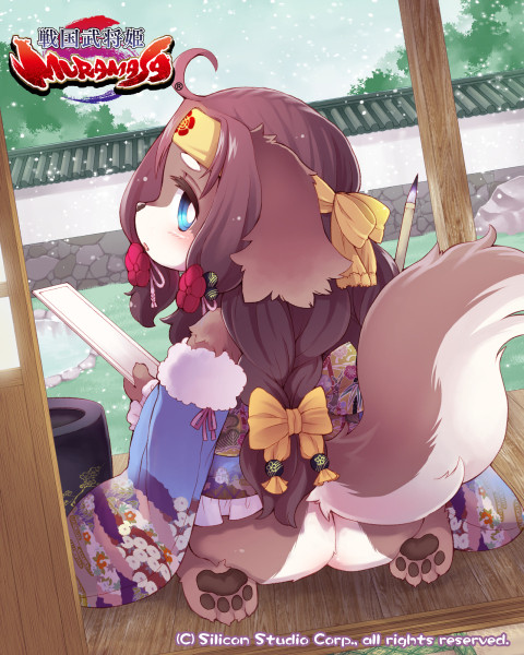 【宣伝】SSRお犬の方【戦国武将姫MURAMASA】