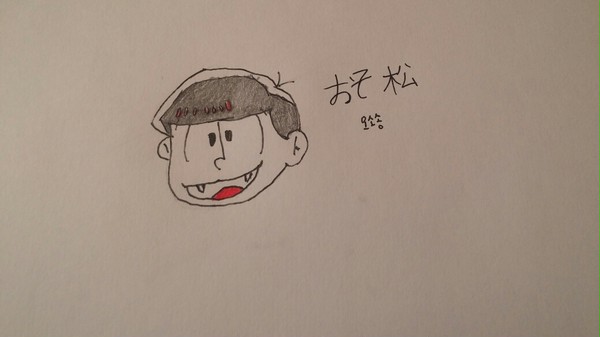 osomatsu