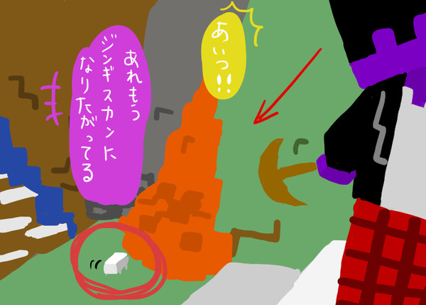 【さいおれ】破滅的の名場面