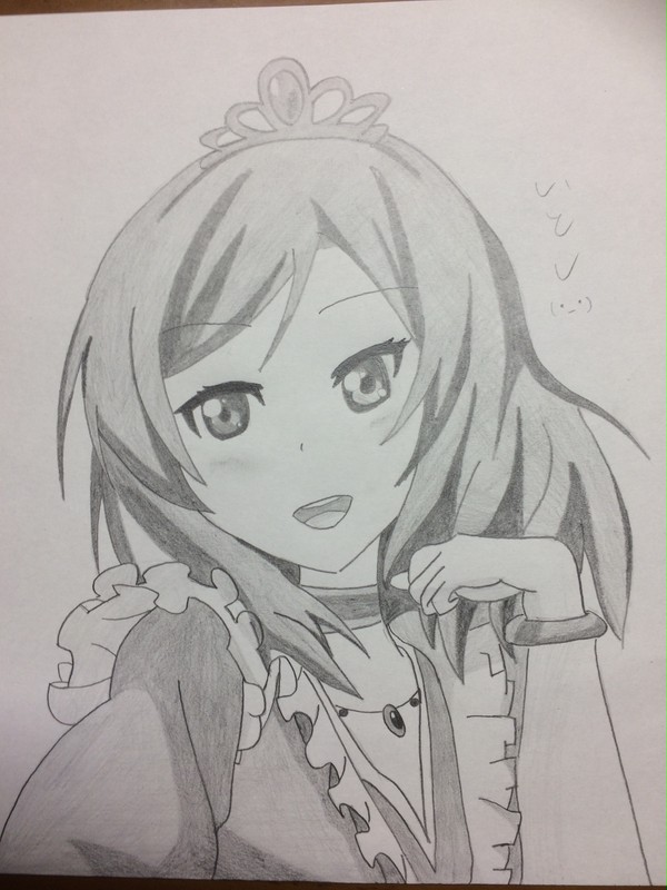 真姫