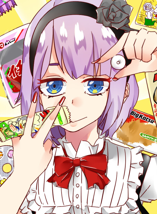 枝垂ほたる
