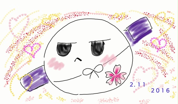 おめでとうございます!
