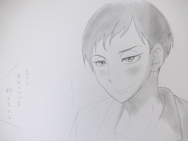 昭和元禄落語心中