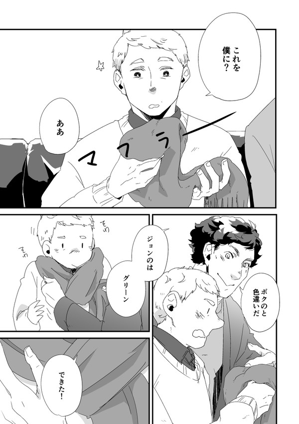 MP無配