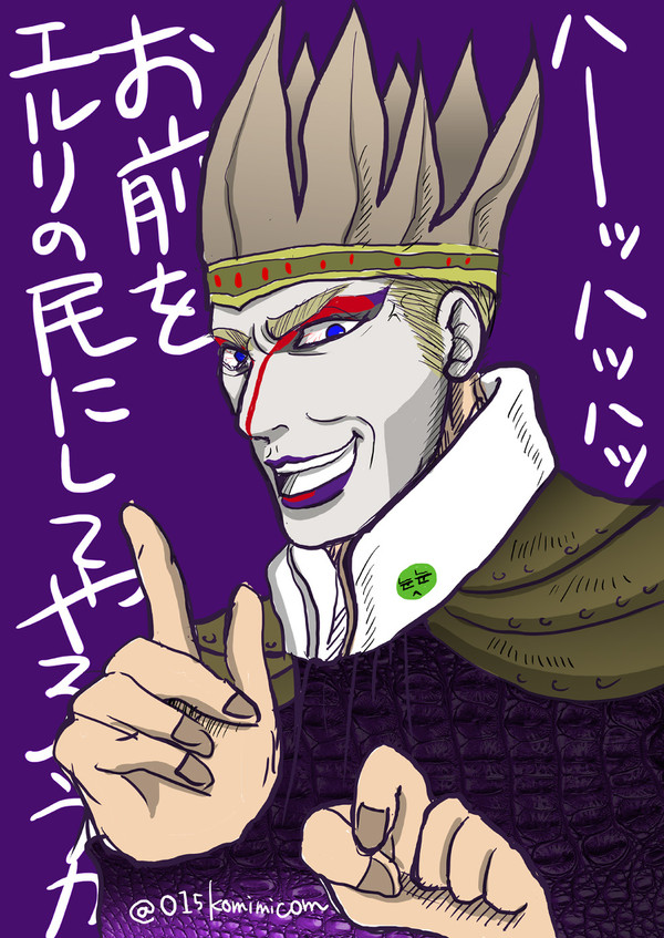 進撃色々詰めましたwその4