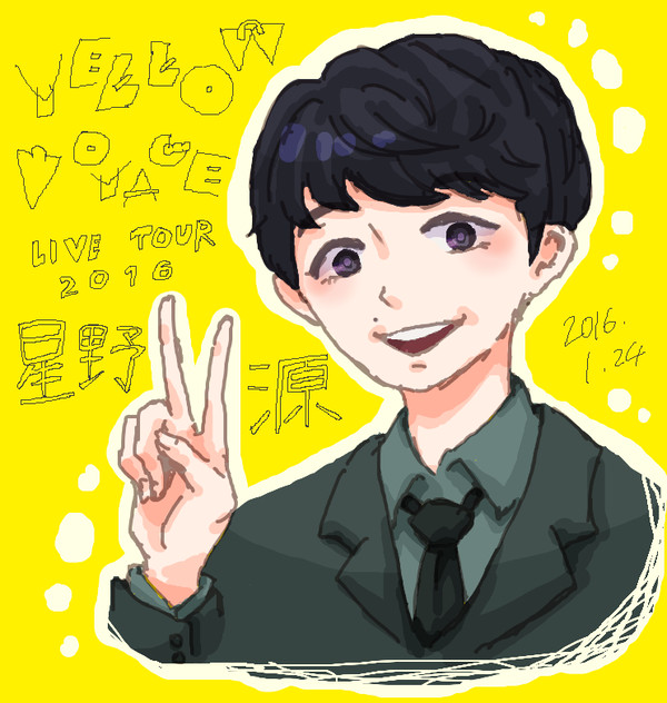 無題