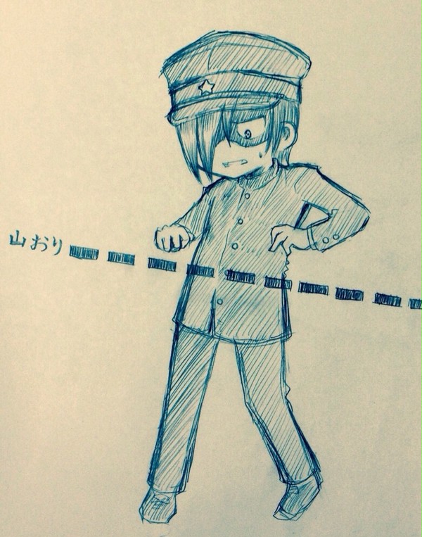 後ろ側は谷おり