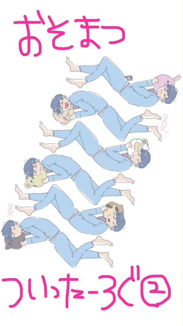 mt.twitter.log②