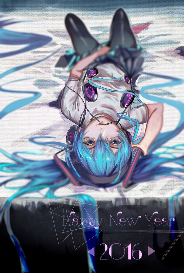 Heaven feat.Hatsune Miku