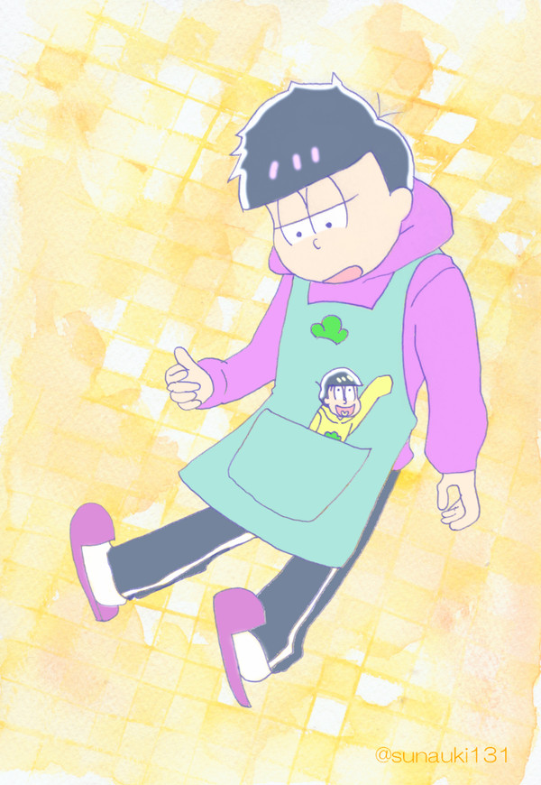 エプロンから十四松！