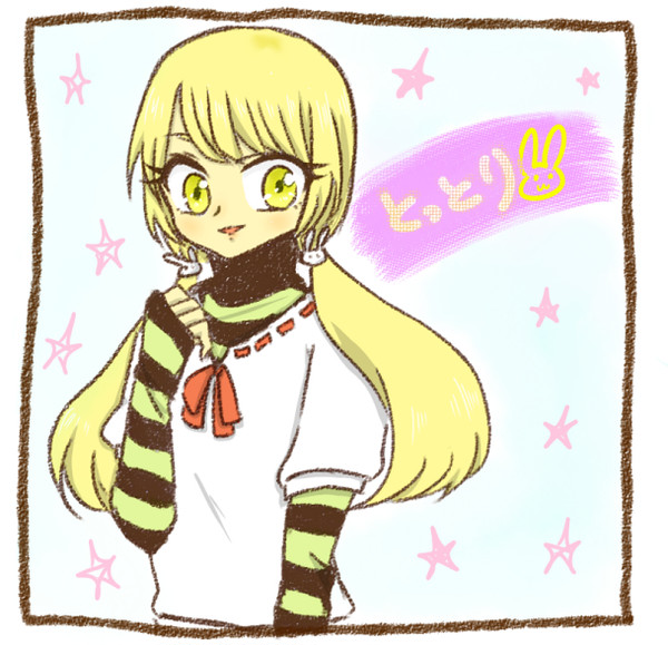 お借りしました！