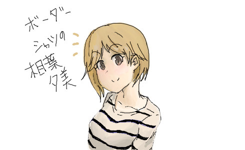 記録用のモバマス絵