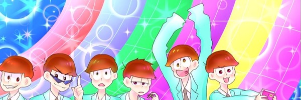最近の、松お絵かき♪
