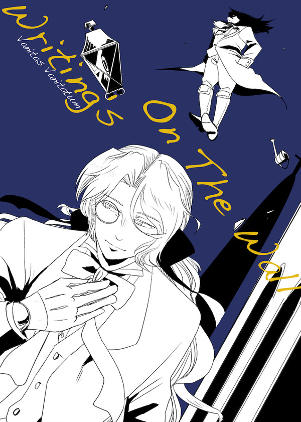 【虚髑】Writing's OnThe Wall【第一イベント】