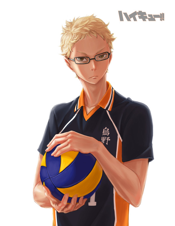 Tsuki~