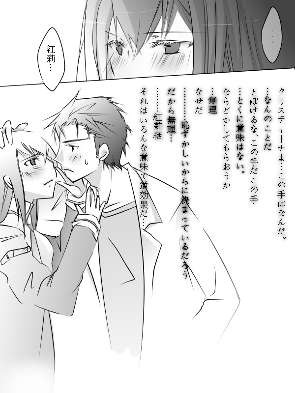 おかくり